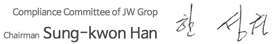 Compliance Committee of JW Chairman