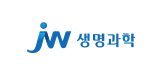 JW생명과학